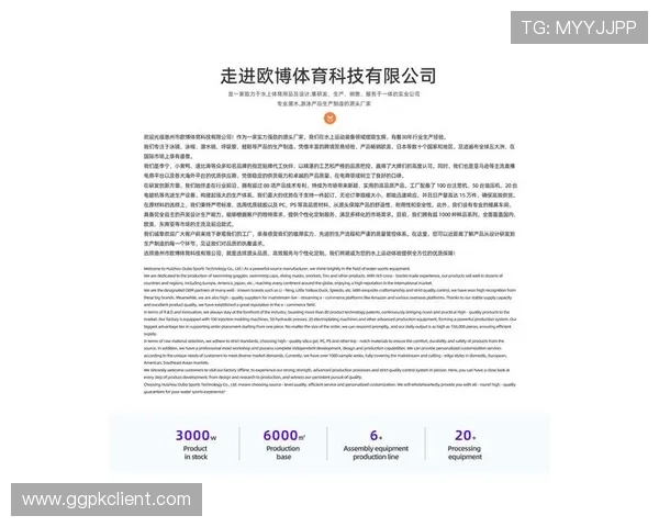 欧博体育赢了不给提现怎么办，详细解决方案和常见问题分析